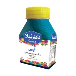 رنگ پودری آبی 100 گرمی دکتر نیلا
