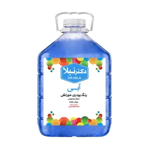 رنگ پودری آبی یک کیلوگرم دکتر نیلا