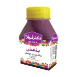 رنگ پودری بنفش 100 گرمی دکتر نیلا