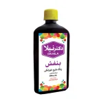 رنگ مایع بنفش 500 سی سی دکتر نیلا