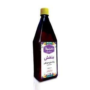 رنگ مایع بنفش 1000 سی سی دکتر نیلا