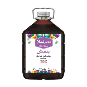 رنگ مایع بنفش 1500 سی سی دکتر نیلا