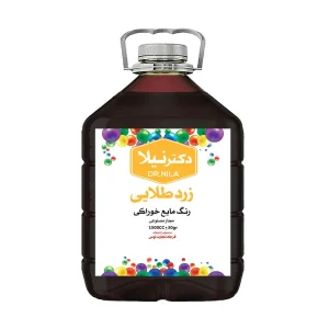 رنگ مایع زرد طلایی 1500 سی سی دکتر نیلا