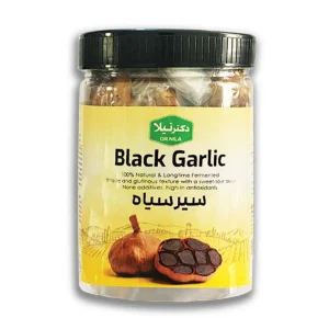 سیر سیاه 200 گرمی دکتر نیلا