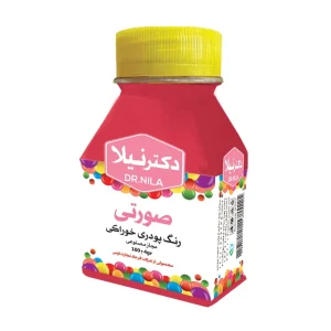 رنگ پودری صورتی 100 گرمی دکتر نیلا
