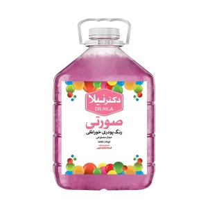 رنگ پودری صورتی یک کیلوگرم دکتر نیلا
