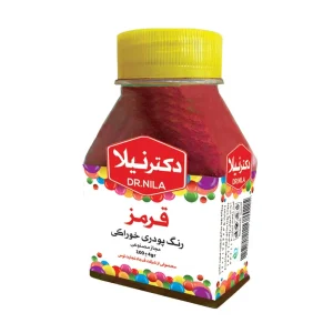 رنگ پودری قرمز 100 گرمی دکتر نیلا