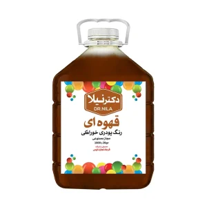 رنگ پودری قهوه ای یک کیلوگرم دکتر نیلا