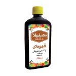 رنگ مایع قهوه ای 500 سی سی دکتر نیلا