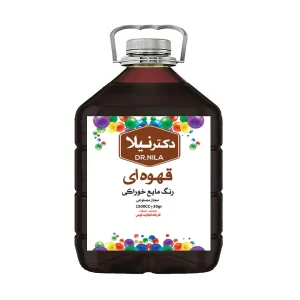 رنگ مایع قهوه ای 1500 سی سی دکتر نیلا