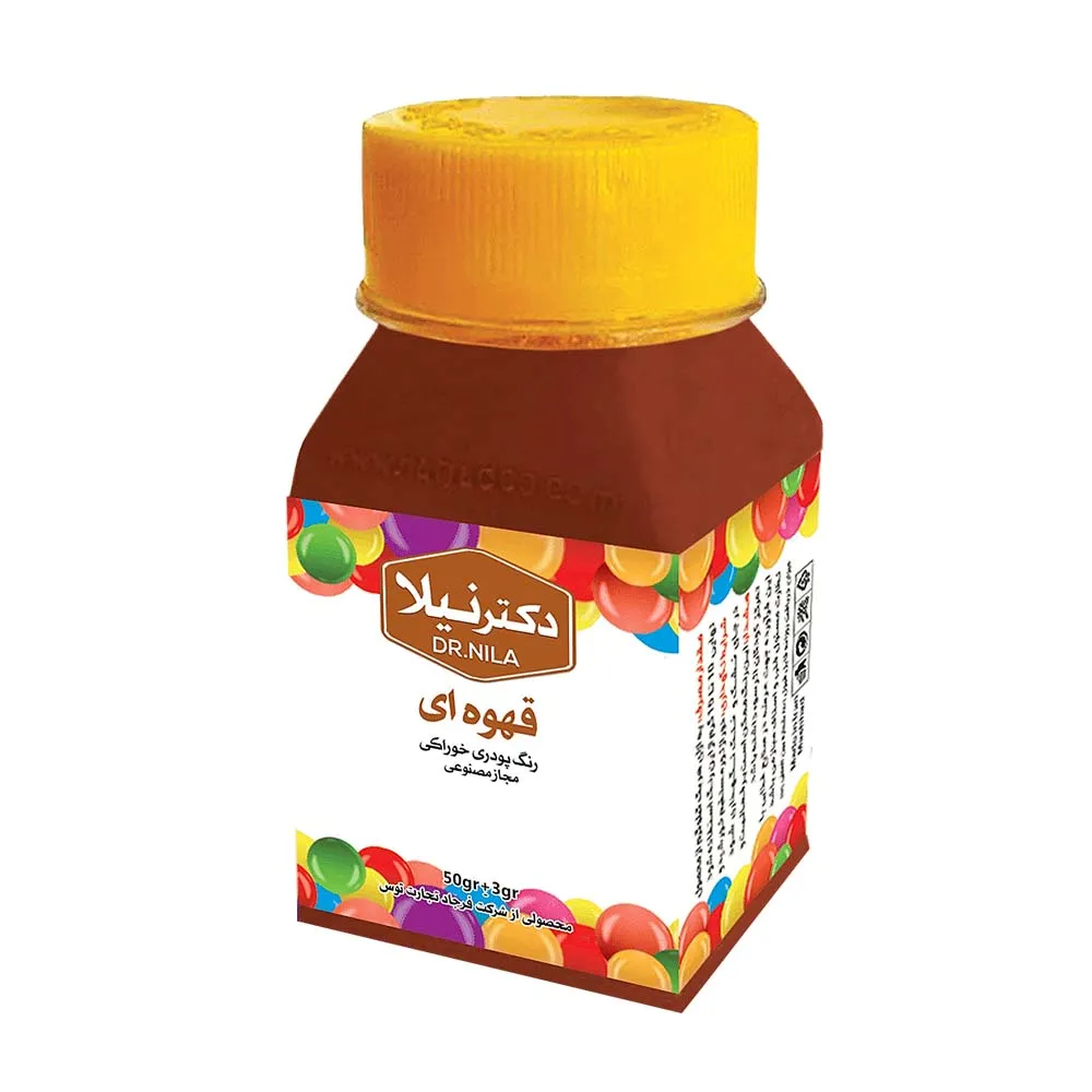 رنگ پودری قهوه ای 50 گرم دکتر نیلا