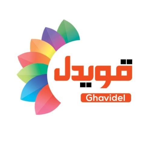 قویدل