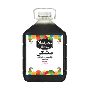 رنگ پودری مشکی یک کیلوگرم دکتر نیلا