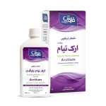 مقطر ترکیبی فاروس آرک تیام (بابا آدم)