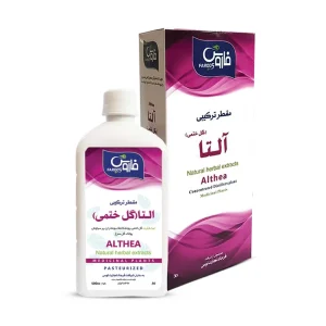 مقطر ترکیبی فاروس آلتا (گل ختمی)