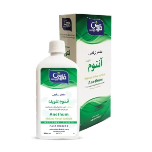 مقطر ترکیبی فاروس آنتوم (شوید)