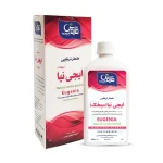مقطر ترکیبی فاروس ایجی نیا (میخک)