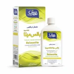 مقطر ترکیبی فاروس بالسمیتا (شاهسپرم)
