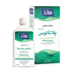 مقطر ترکیبی فاروس برگ چنار (پلاتانوس)