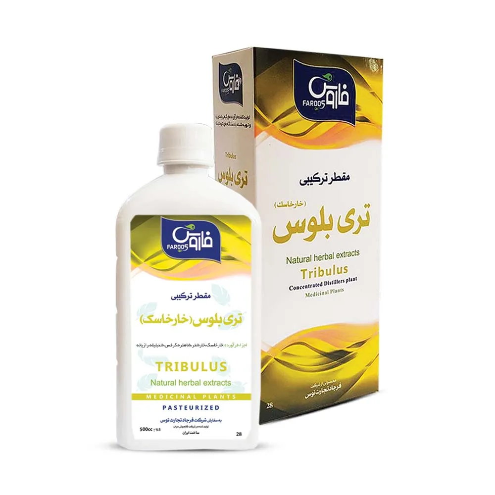 مقطر ترکیبی فاروس تری بلوس (خارخاسک)