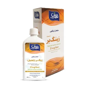 مقطر ترکیبی فاروس زینگ بر (زنجبیل)