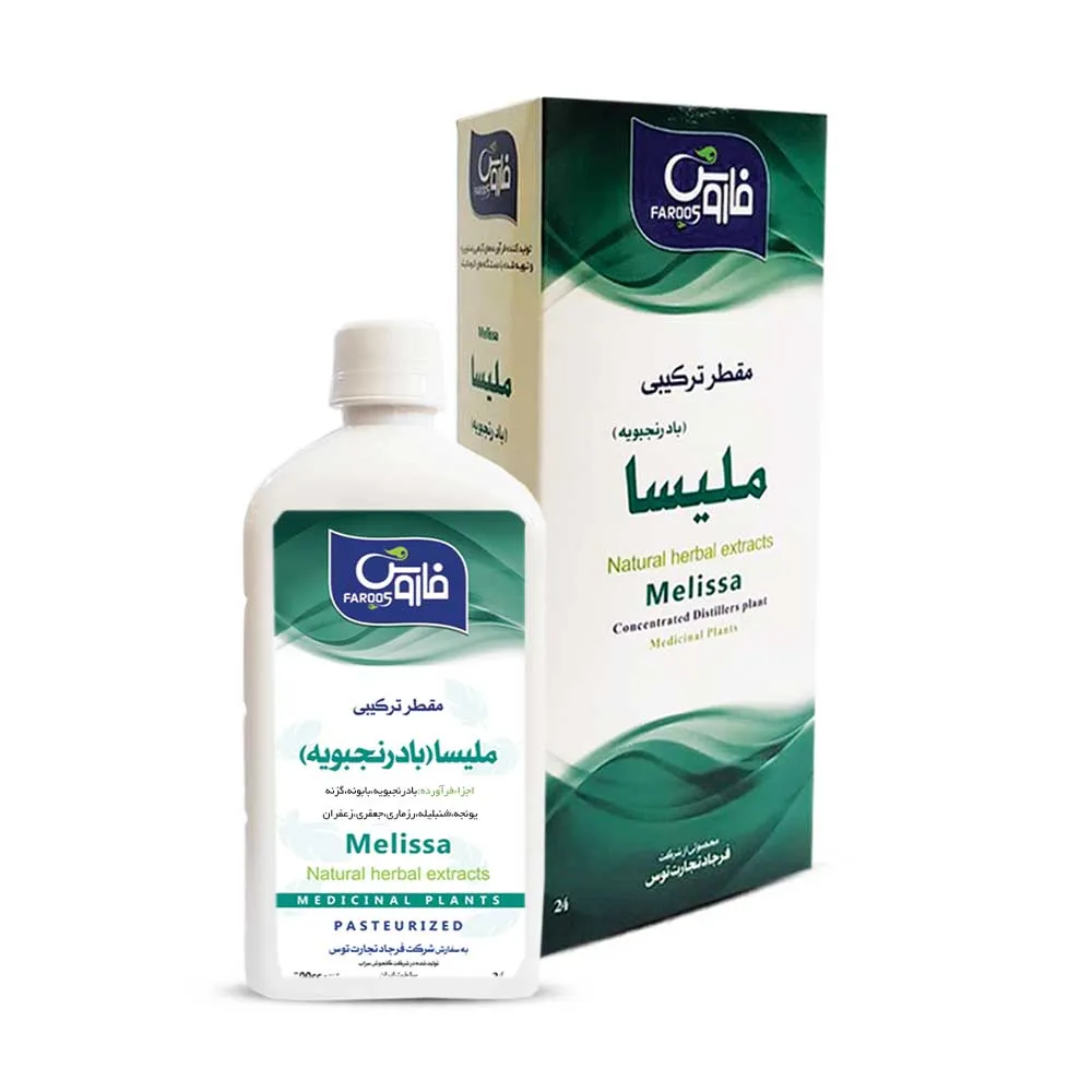 مقطر ترکیبی فاروس ملیسا (بادرنجبویه)