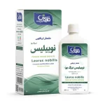 مقطر ترکیبی فاروس نوبیلیس (برگ بو)
