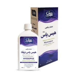 مقطر ترکیبی فاروس هیس پاس (زوفا)