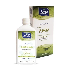 مقطر ترکیبی فاروس پولیوم (کلپوره)