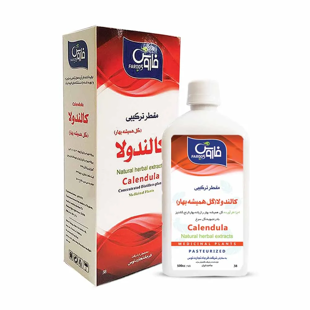 مقطر ترکیبی فاروس کالندولا (گل همیشه بهار)