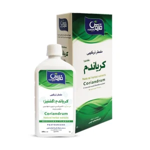 مقطر ترکیبی فاروس کریاندوم (گشنیز)