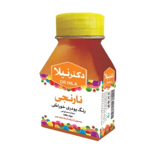 رنگ پودری نارنجی 100 گرمی دکتر نیلا