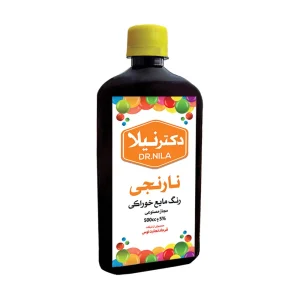 رنگ مایع نارنجی 500 سی سی دکتر نیلا